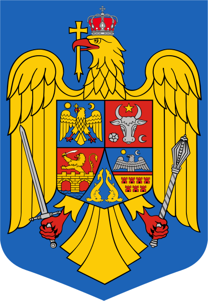 Fișier:Coat of arms of Romania.svg